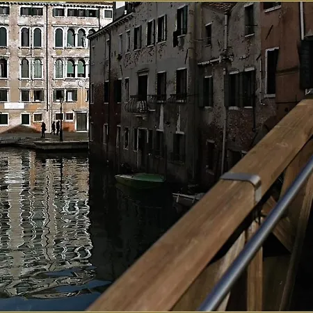 Rialto Deluxe Venice